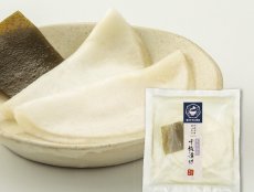 画像1: 冬季限定　千枚漬　120g (1)